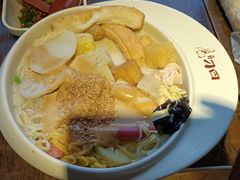 藤椒麻辣烫-刁四麻辣烫(裕华店)