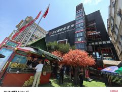 -越南街(万众国际批发市场店)