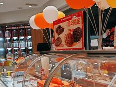 -麦的多生日蛋糕(龙湖三千店)