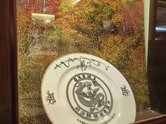 -老厨家(中央大街西七道街店)