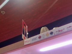 -寿司郎(皇庭广场店)