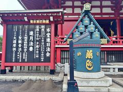 -浅草寺