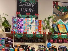 -LUSH(威尼斯人店)