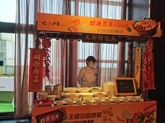 -佛山恒安瑞士大酒店-瑞士咖啡厅-主题自助餐