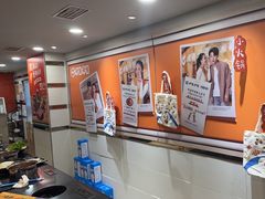 -呷哺呷哺(西单大悦城店)