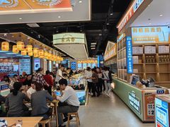 -素满香·全民食养自助(长宁龙之梦店)