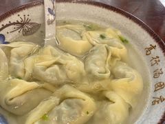 -高行汤团店(金高路店)