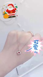 -I Do(镇江苏宁广场店)