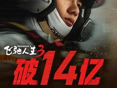 -首都电影院(天津店 中国巨幕)