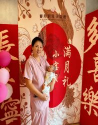 点击看大图 -爱月时月子会所·贝萌店