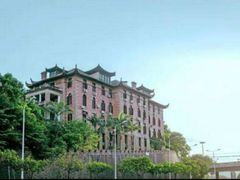 -福建师范大学(仓山校区)