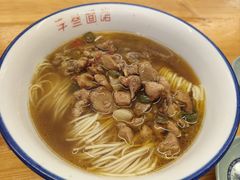 -李叁面馆(妇幼店)