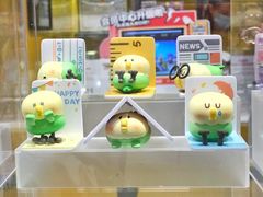 -泡泡玛特POPMART(天环购物中心店)