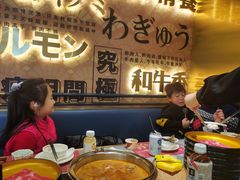 -一绪に寿喜烧(荟聚店)