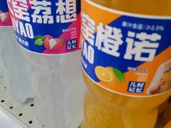 -维客超市(胶南店)