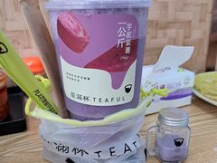 -星满杯TEAFUL(罗湖东门店)