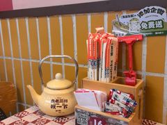 -老三样·旧食新味(船山路店)