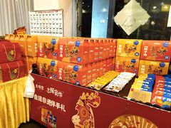 大堂-志晖园圆子鸡·辣子鸡(阳光店)