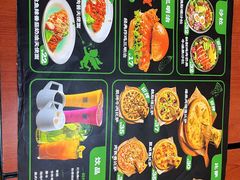 -魏斯理汉堡(西安西咸吾悦广场店)