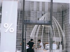 -% Arabica阿拉比卡咖啡(深圳湾万象城店)