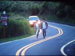 -太平洋影院(西村店)