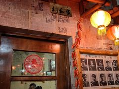 -粗粮人家·东北菜(洋桥店)