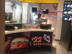 -麦当劳(学院大街店)