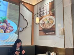 -苏晓玥·江南小吃(深圳北站店)