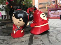 -吉庆街美食广场