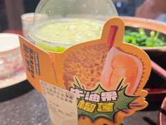 -旺爷砂锅·茶作(国贸城店)