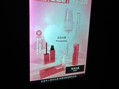 -ibarrel爱杯·bistro&brunch(江宁路店)