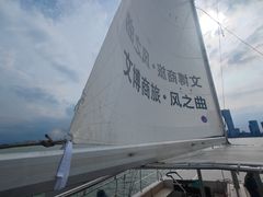 -金鸡湖游船(月光码头)