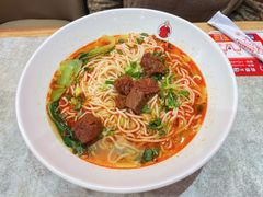 -五爷拌面(高新万达店)