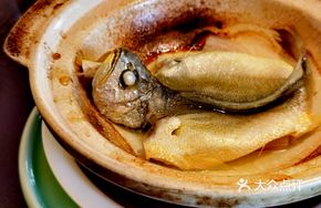 Salt-Baked Small Yellow Croaker