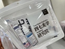点击看大图 -Four Seven·半永久野生眉纹眉