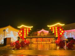 -花博汇(知音花月夜)