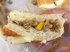 -烫面包·面包烘焙(绿地缤纷城店)