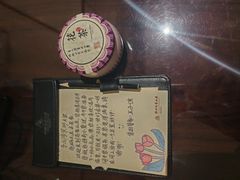 -杭州花家山庄