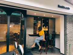 门面-Double cafe