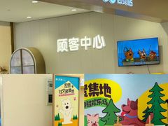 -开元商城(西旺店)