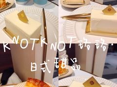 -KNOTKNOT珞珞·日式甜品(K11店)