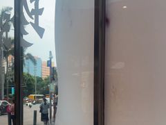 -小泉居(水坑尾店 )