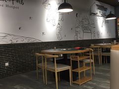 大堂-大自然醉鹅·铁锅火焰鹅(上海联洋店)