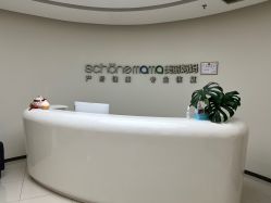 -美丽妈妈产后恢复中心(南桥旗舰店)