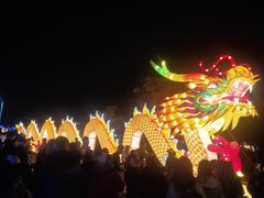 -琅岐红光湖公园