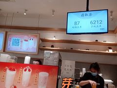 -卡旺卡(马鞍山金鹰店)