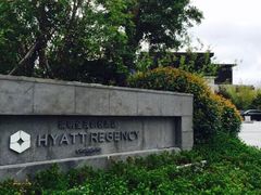 -上海崇明金茂凯悦酒店