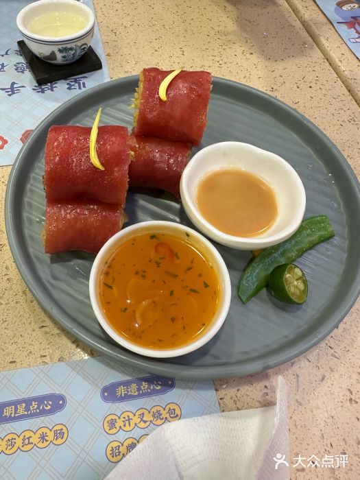 点都德(大中华店)图片