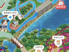 -北京欢乐谷