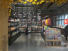 -PAGEONE(北京坊店)